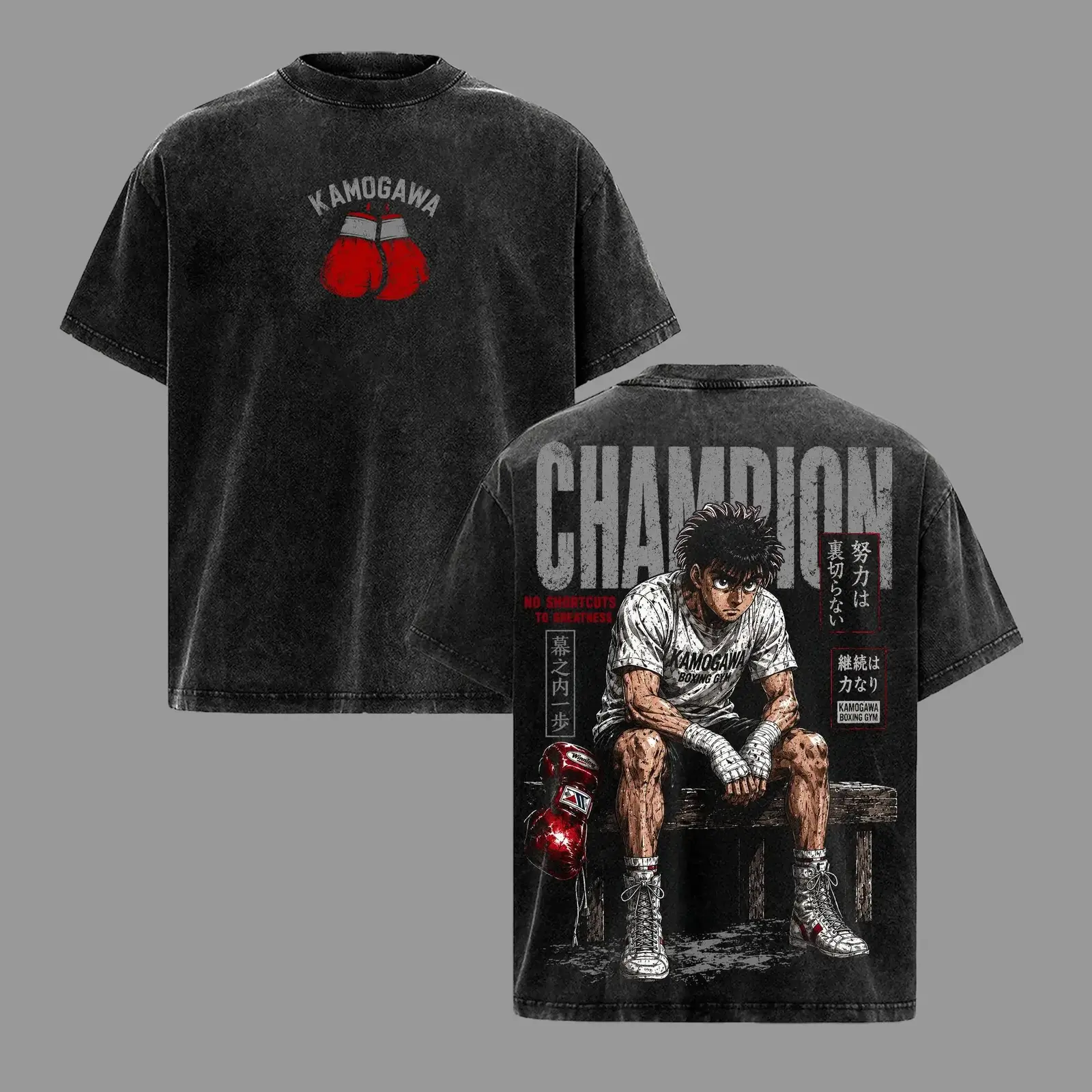 Hajime no Ippo Makunouchi Kamogawa Boxing Gym Champion Anime Tee, Fighting Spirit Manga Double-Printed Washed Heavyweight Oversized T-Shirt