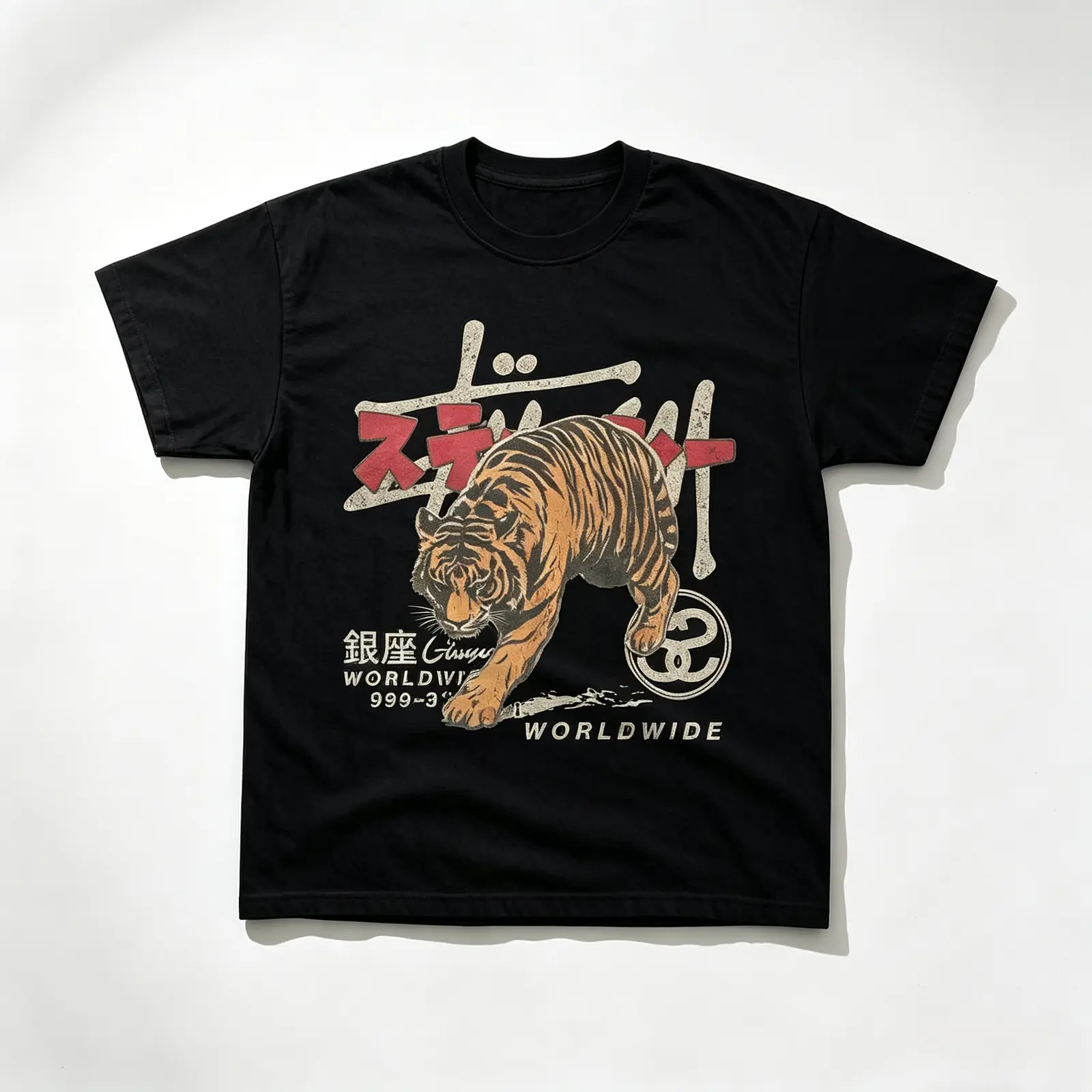 Vintage Tiger Worldwide Ginza Japanese Graphic Tee, Y2K Gothic Grunge Emo Scene Amity Affliction Style Streetwear Unisex Gildan T-Shirt