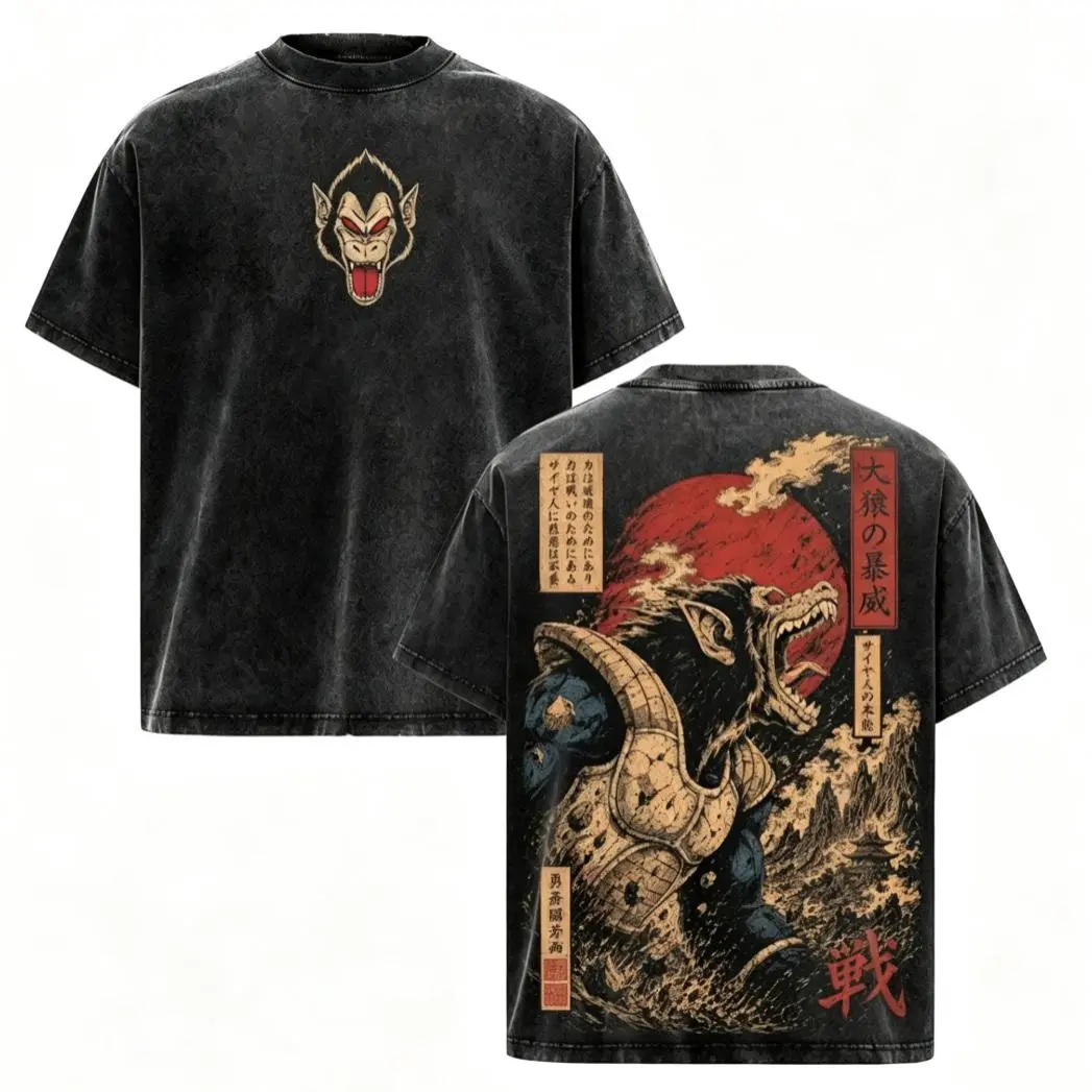 DBZ Vegeta Prince of All Saiyans Great Ape Oozaru Saiyan Beast Graphic Tee, Vintage Washed Retro Manga Anime Oversized Heavy Cotton