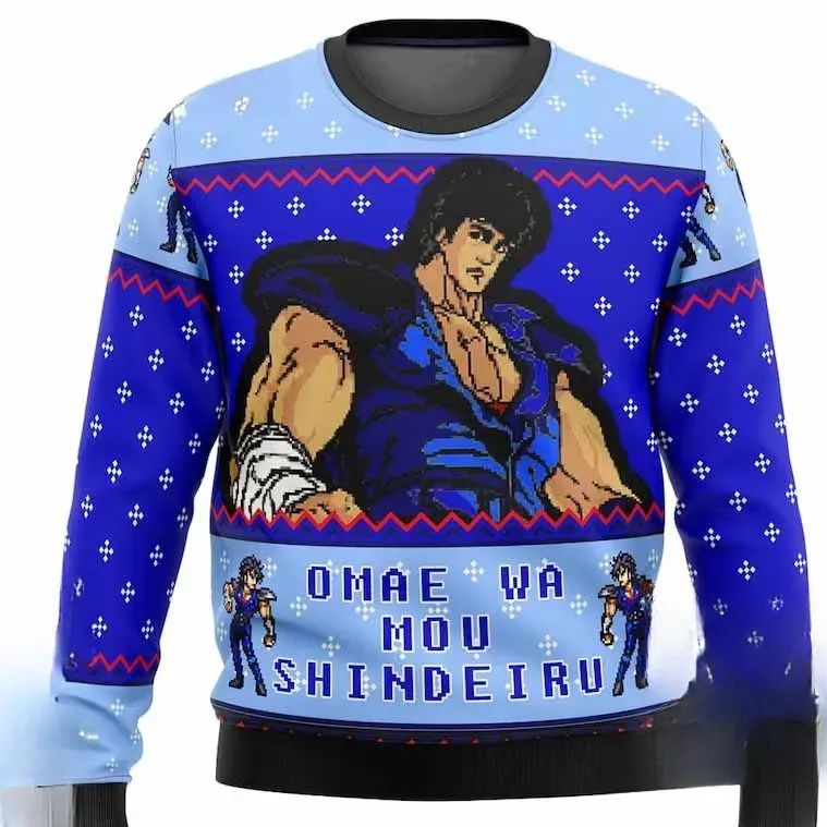Fist Of The North Star Kenshiro Ugly Christmas Sweater, Omae Wa Mou Shindeiru Anime Manga Holiday Sweater, Unisex Xmas Sweatshirt